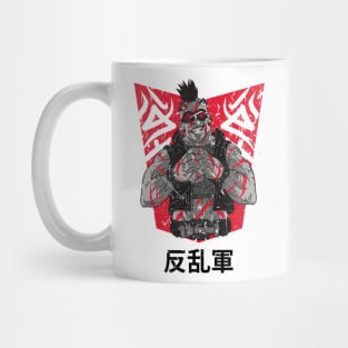 Japanese Rebel Army Martial Arts Fighter Vintage Distressed Design Mug